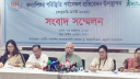 দেশে ৮ মাসে প্রায় ৪০০ কন্যা শিশু ধর্ষণের শিকার