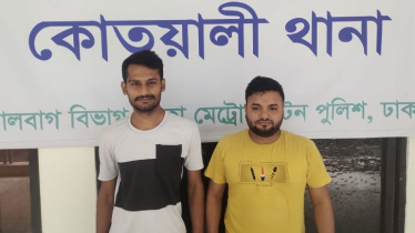 পুরান ঢাকার ব্যবসায়ী সোহাগ হত্যায় আরও দুই আসামি গ্রেফতার 