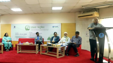 দেশের ৩২ পাবলিক বিশ্ববিদ্যালয়ে বসবে সোলার প্যানেল