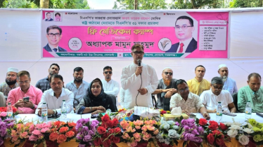 ‘প্রতিটি ইউনিয়নে ফ্রী মেডিকেল ক্যাম্প কার্যক্রম চলমান থাকবে’ ‘প্রতিটি ইউনিয়নে ফ্রী মেডিকেল ক্যাম্প কার্যক্রম চলমান থাকবে’