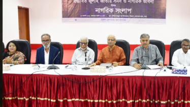প্রধানমন্ত্রী পদে ১০ বছরের বেশি নয় প্রস্তাবে একমত ৮৯ ভাগ মানুষ
