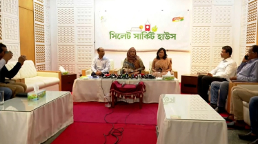 সাদাপাথর লুটের ঘটনায় উচ্চ পর্যায়ের তদন্ত কমিটির গণশুনানি