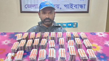 এক ঘণ্টার অভিযানে বিপুল পরিমাণ নিষিদ্ধ ট্যাবলেটসহ মাদক কারবারি আটক এক ঘণ্টার অভিযানে বিপুল পরিমাণ নিষিদ্ধ ট্যাবলেটসহ মাদক কারবারি আটক