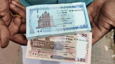নতুন টাকা দ্বিগুণ দামে বিক্রি হচ্ছে খোলা বাজারে 