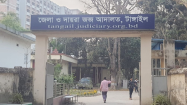 পিতাকে হত্যার দায়ে ছেলের মৃত্যুদণ্ড