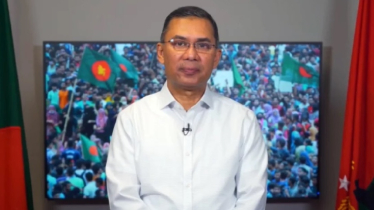৭ হাজারেরও বেশি দলীয় সদস্যের বিরুদ্ধে সাংগঠনিক ব্যবস্থা নেওয়া হয়েছে: তারেক রহমান