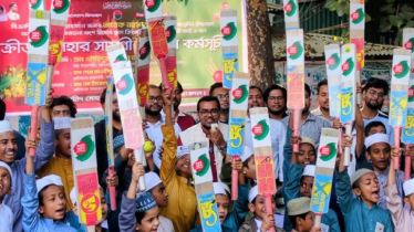 তারেক রহমানের জন্মদিন উপলক্ষে ক্ষুদে ক্রিকেটারদের মধ্যে ব্যাট-বল বিতরণ