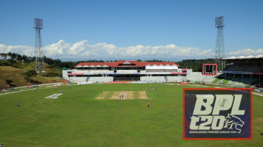 ঢাকায় নয়, কাল থেকে সিলেটে শুরু হচ্ছে বিপিএলের নতুন আসর