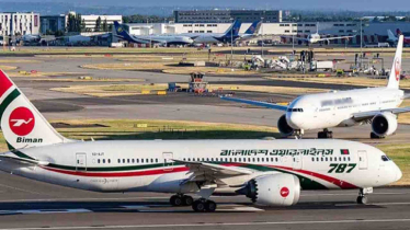 মধ্যপ্রাচ্যের চার রুটে পুনরায় বিমান চলাচল শুরু