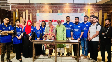 অনুমোদিত তামাক নিয়ন্ত্রণ অধ্যাদেশকে আইনে রূপান্তরের দাবিতে সিগনেচার ক্যাম্পেইন