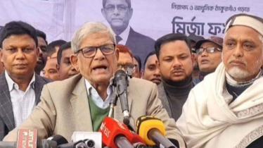 বাংলাদেশ জামায়াতে ইসলামী দেশকে আফগানিস্তান বানাতে চায়: মির্জা ফখরুল