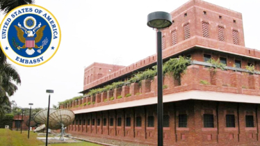তারেক রহমানের ফেরার দিনে নাগ‌রিকদের জন্য যে বার্তা  দিলো মার্কিন দূতাবাস