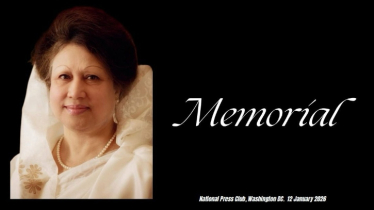 ওয়াশিংটনে ন্যাশনাল প্রেস ক্লাবে বেগম খালেদা জিয়ার স্মরণসভা আজ
