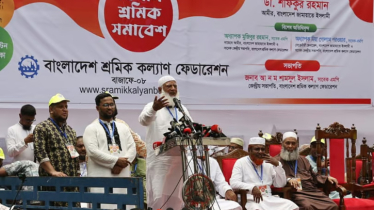 মালিক-শ্রমিক পরস্পরকে সম্মানের কোনো বিকল্প নেই: জামায়াত আমীর