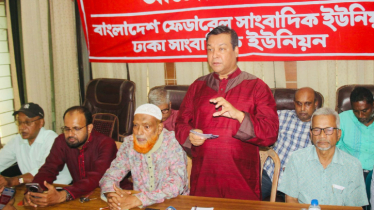 শ্রম ও শ্রমিকের ওপরেই আজকের আধুনিক সভ্যতা: কাদের গনি চৌধুরী