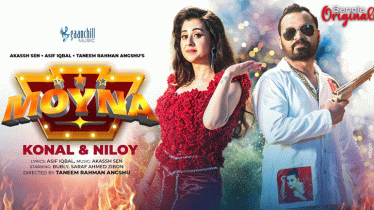 ‘ময়না’র মিউজিক ভিডিওতে বুবলীর চমক