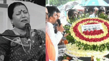 শহীদ মিনারে ফরিদা পারভীনের শেষ শ্রদ্ধা