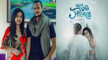 শাবনূরের ‘রঙ্গনা’ সিনেমার পরিচালক এবার শুরু করলেন অভিনয়