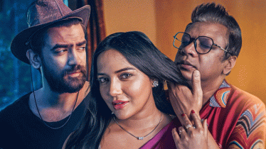 নতুন ‘গ্যাড়াকল’–এ মাহী ও তানভীর