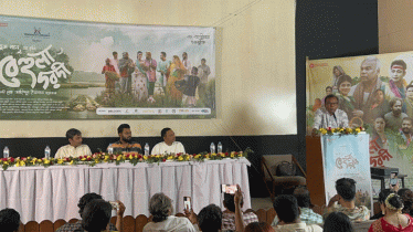 প্রেক্ষাগৃহে  ‘বেহুলা দরদী’ প্রেক্ষাগৃহে  ‘বেহুলা দরদী’