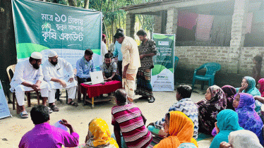 মাত্র ১০ টাকায় কৃষকের ব্যাংক একাউন্ট