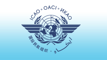 আন্তর্জাতিক বেসামরিক বিমান চলাচল দিবস আজ