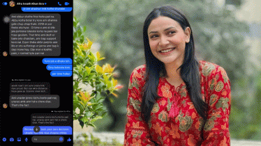 স্ক্রিনশট প্রকাশ করে হুঁশিয়ারি দিলেন তিথি