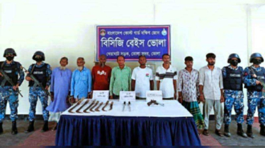 ভোলায় কোস্টগার্ডের বিশেষ অভিযান, অস্ত্রসহ ৮ ডাকাত গ্রেফতার