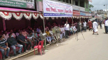 যশোরের নওয়াপাড়ায় বোমা হামলাকারীদের গ্রেফতারের দাবি বিক্ষোভ