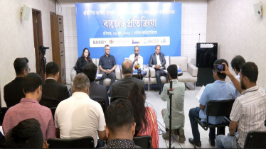 কর অব্যাহতি ৫ বছর, ক্লাউড সার্ভিস এবং হোস্টিং সেবাকে কর মুক্তের দাবি বেসিসের