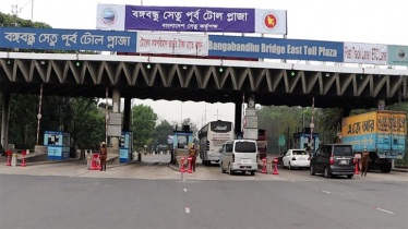 টাঙ্গাইলে বঙ্গবন্ধু সেতুতে ২৪ ঘন্টায় ২ কোটি ৮৮ লাখ টাকার টোল আদায়