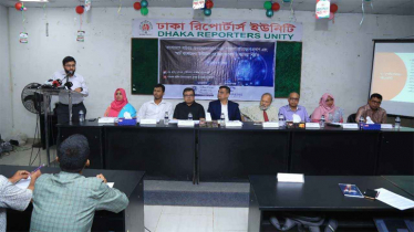 দ্বিগুণ হারে বাড়ছে নতুন ধরনের সাইবার অপরাধের নতুন মাত্রা