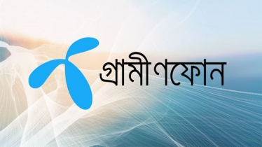 গ্রামীনফোনে সাময়িক নেটওয়ার্ক বিভ্রাট