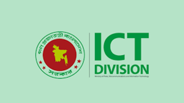 আইসিটি বিভাগের ছয় কর্মকর্তাকে দায়িত্ব পালন থেকে বিরত রাখার নির্দেশ