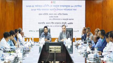 প্রকল্প বাস্তবায়নে অপচয় রোধের নির্দেশনা দিলেন উপদেষ্টা নাহিদ