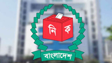 ৭ দেশের ১৯ হাজারেরও বেশি প্রবাসী ভোটার যুক্ত হচ্ছেন তালিকায়