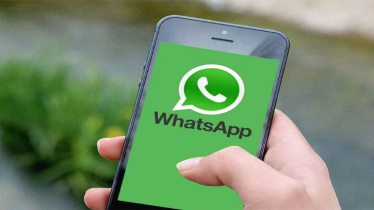 হোয়াটসঅ্যাপে সিডিউল কল করবেন যেভাবে!