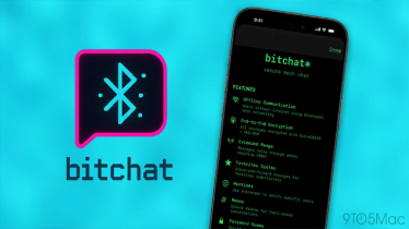 হোয়াটসঅ্যাপের দিনশেষ, ‘Bitchat’ দিয়ে ইন্টারনেট ছাড়াই চলবে চ্যাটিং