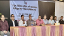 নতুন টেলিকম পলিসি: ক্ষুদ্র ও মাঝারি উদ্যোক্তারা হুমকির ‍মুখে 