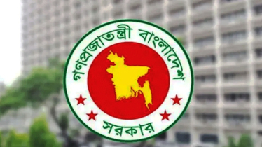 ‘গণভোট অধ্যাদেশ, ২০২৫’ এর গেজেট প্রকাশ