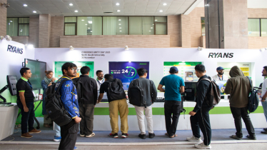 সাইবার নিরাপত্তা দিবস ২০২৫–এ অংশ নিল রায়ান্স কম্পিউটার্স