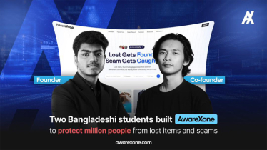 হারানো জিনিস খোঁজার স্মার্ট প্ল্যাটফর্ম AwareXone