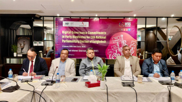 দলীয় ইশতেহারে ডিজিটাল গভর্ন্যান্স অঙ্গীকার নিয়ে বিআইজিএফ’র গোলটেবিল বৈঠক