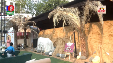 ঢাকার সিরাত মিউজিয়ামে দর্শনার্থীদের ভিড়