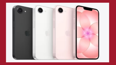 অ্যাপল ভারতে লঞ্চ করল সবচেয়ে সস্তা আইফোন, দাম কত?