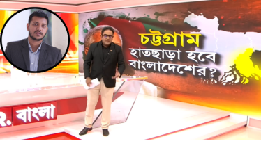 ফের বাংলাদেশ নিয়ে ময়ুখের মিথ্যাচার, আইনি নোটিশে থামবে আর. বাংলা?