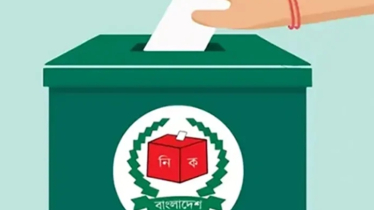 যে ভুলগুলোর কারণে বাতিল হতে পারে আপনার ভোট