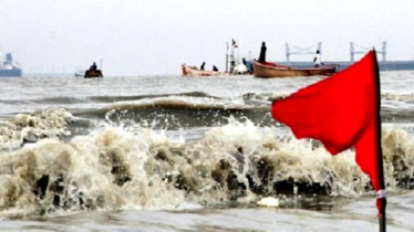 সাগরে লঘুচাপের সৃষ্টি, সুমদ্র বন্দরে ৩ নম্বর সতর্ক সংকেত 