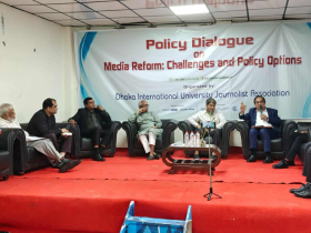 `আমরা এমন একটি পরিবর্তিত গণমাধ্যম দেখতে চাই`: সিনিয়র সচিব 