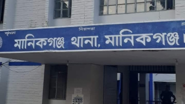 বিউটি পার্লারের আড়ালে দেহ ব্যবসা, তরুণীকে সংঘবদ্ধ নির্যাতন, অতঃপর...